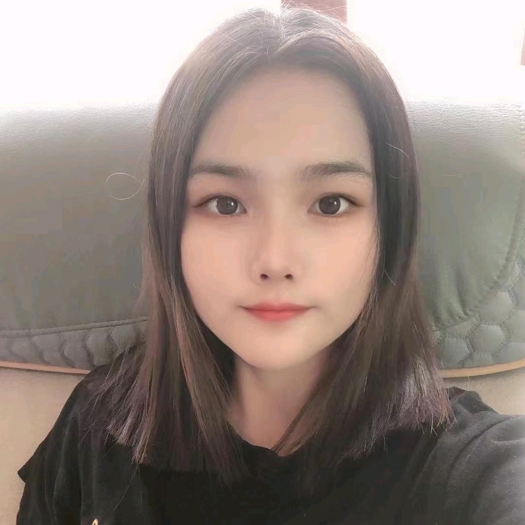 瑶 瑶