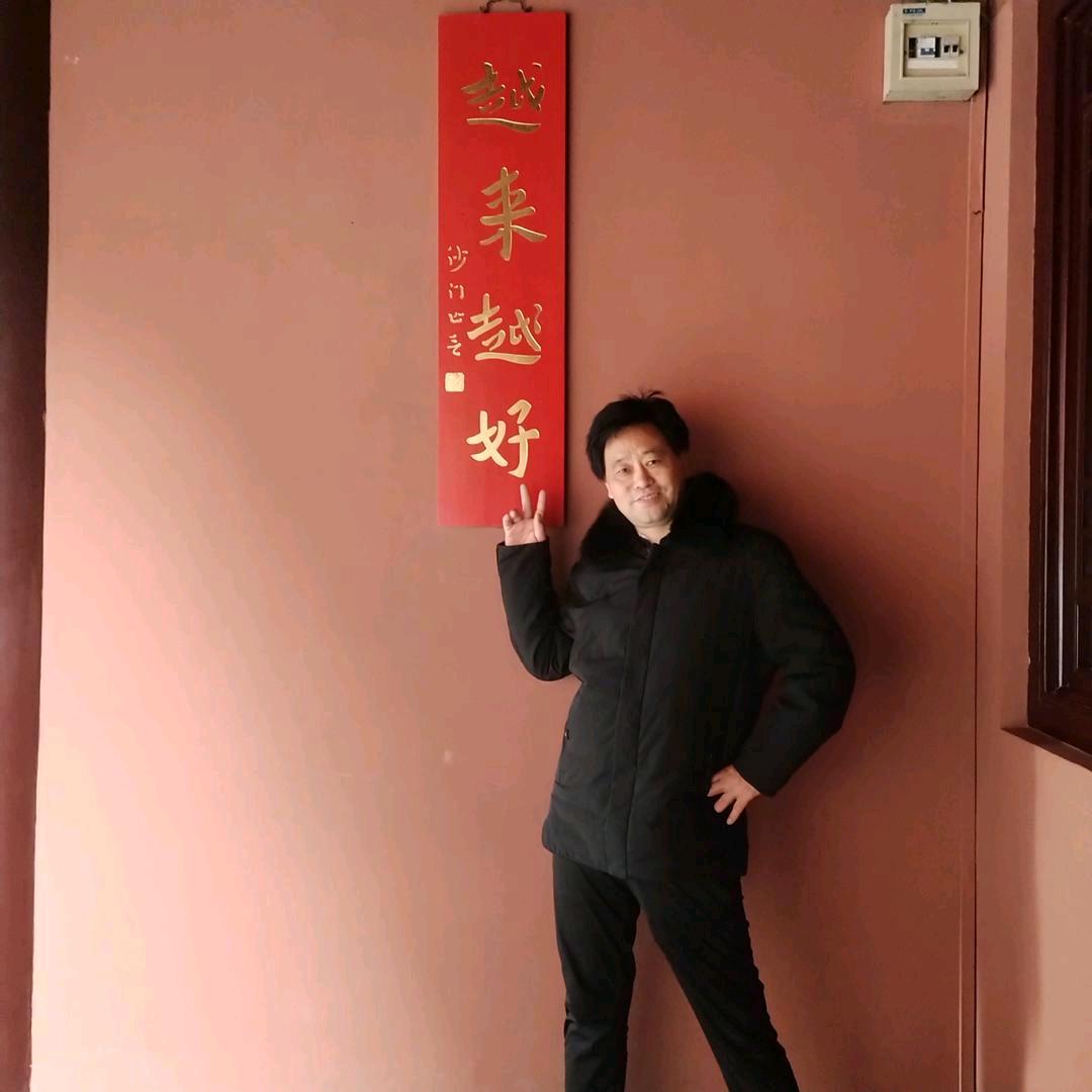 河南永成风哥