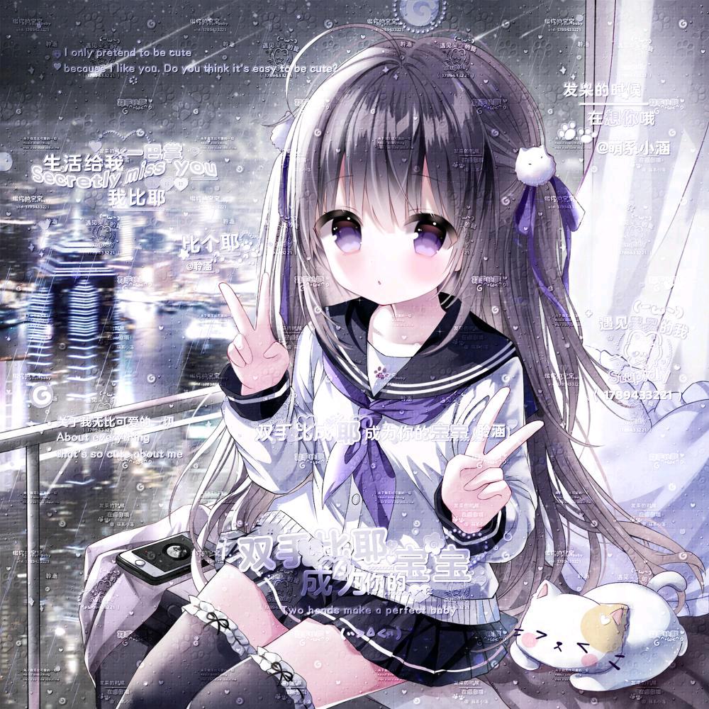 早