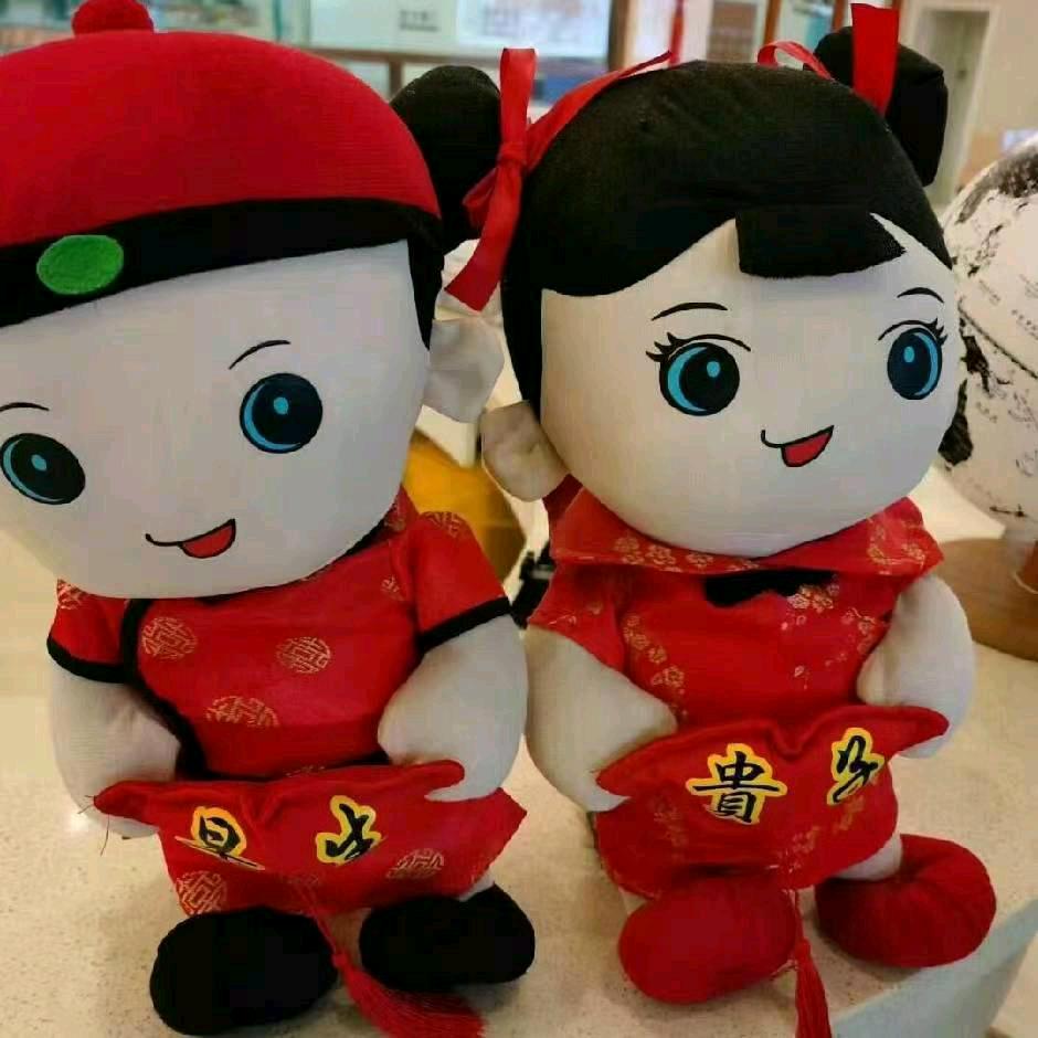 温柔的自己