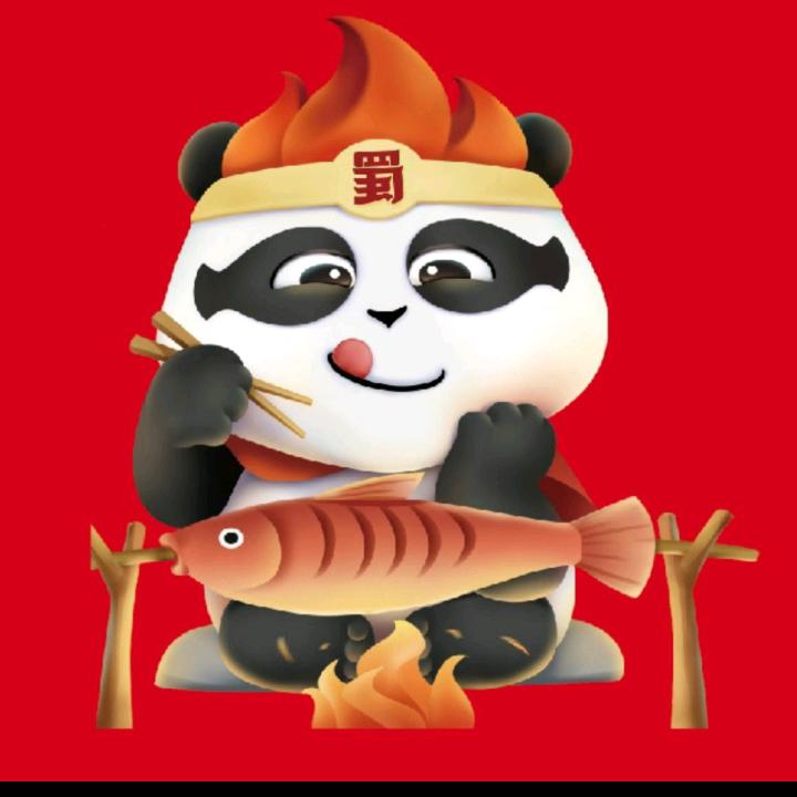 万 事 如 意