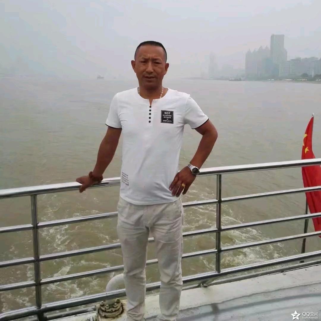 丹伊