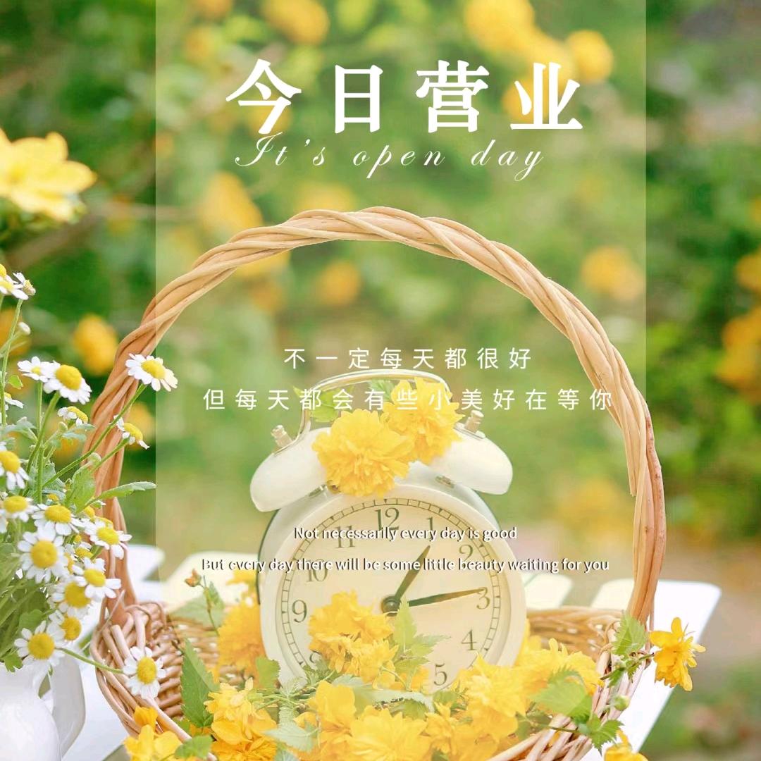 西安碑林区千韵美颜经络理疗馆