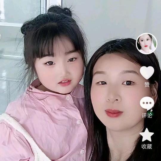 🌹忍🌹義🌹两🌹全🌹