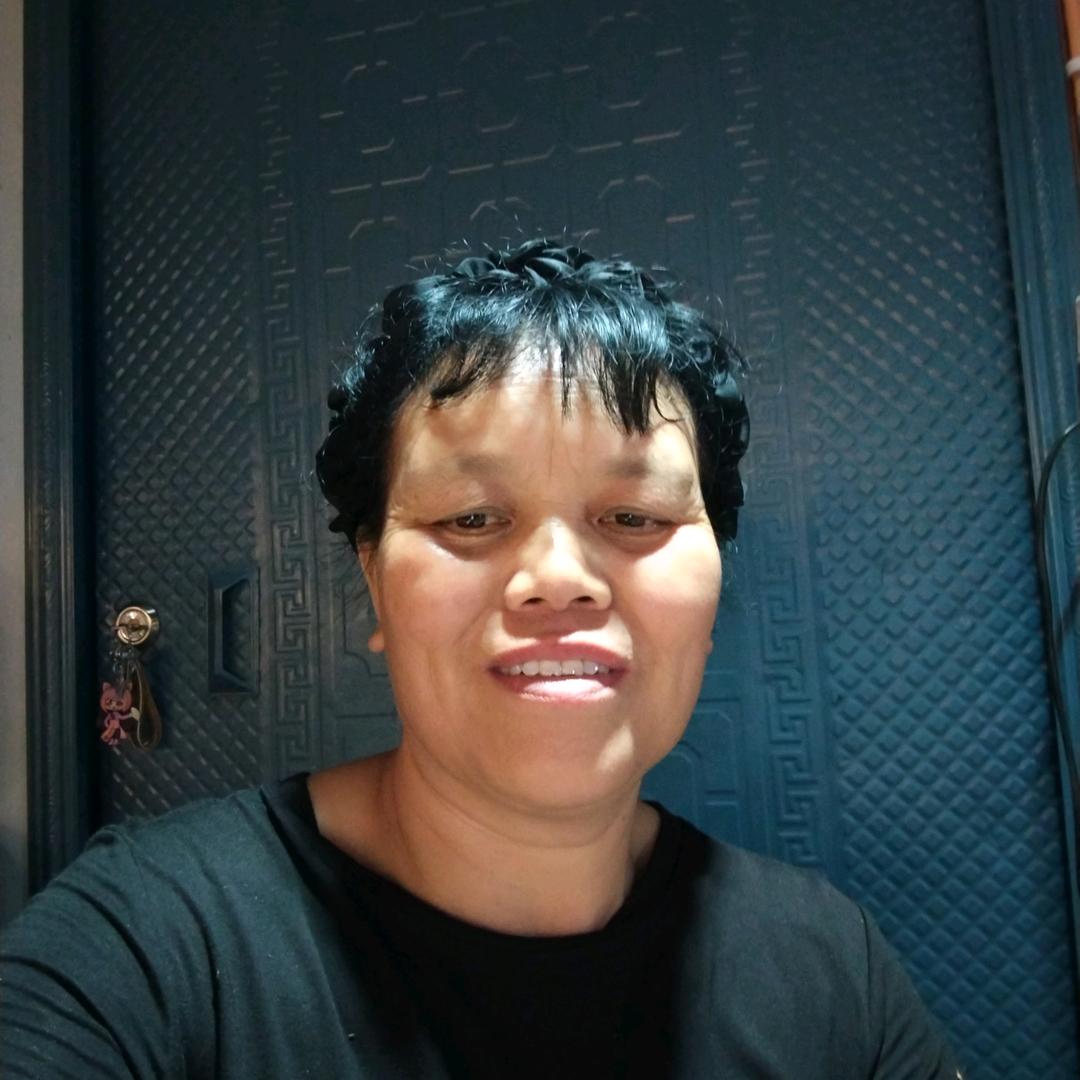 快乐的我