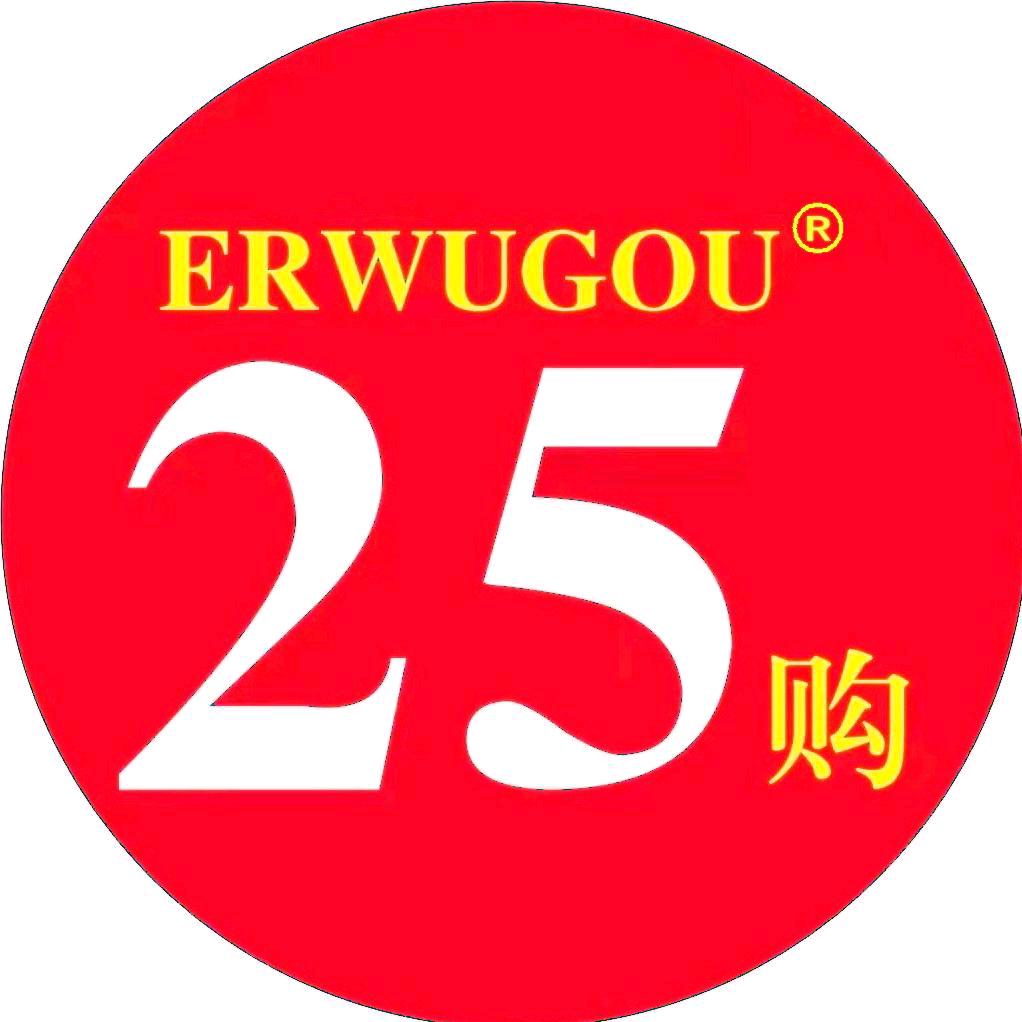 25购