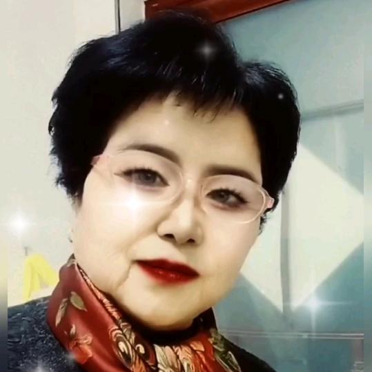 开心😊