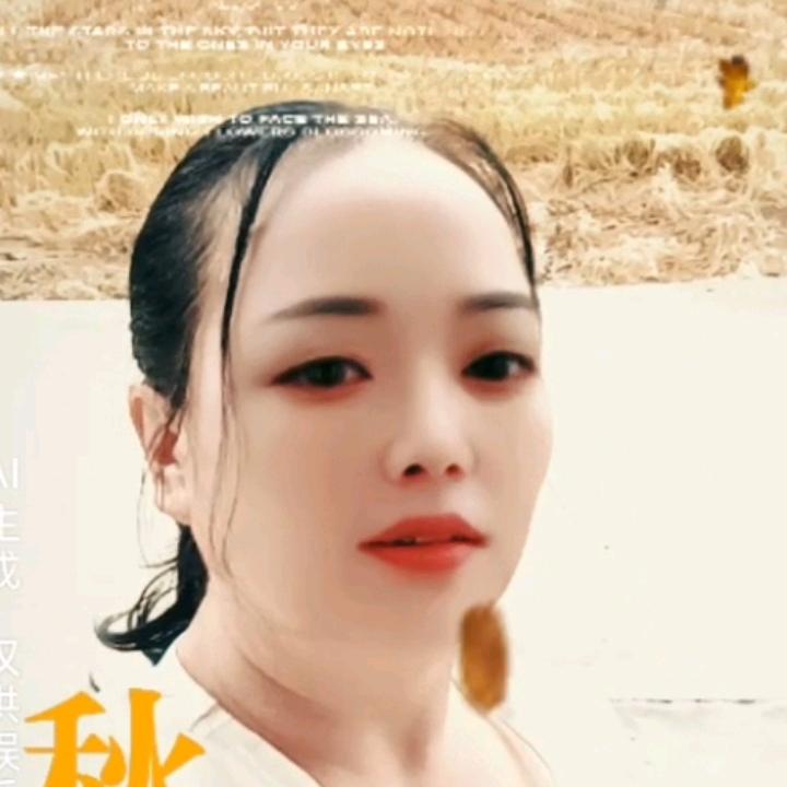 余生随意