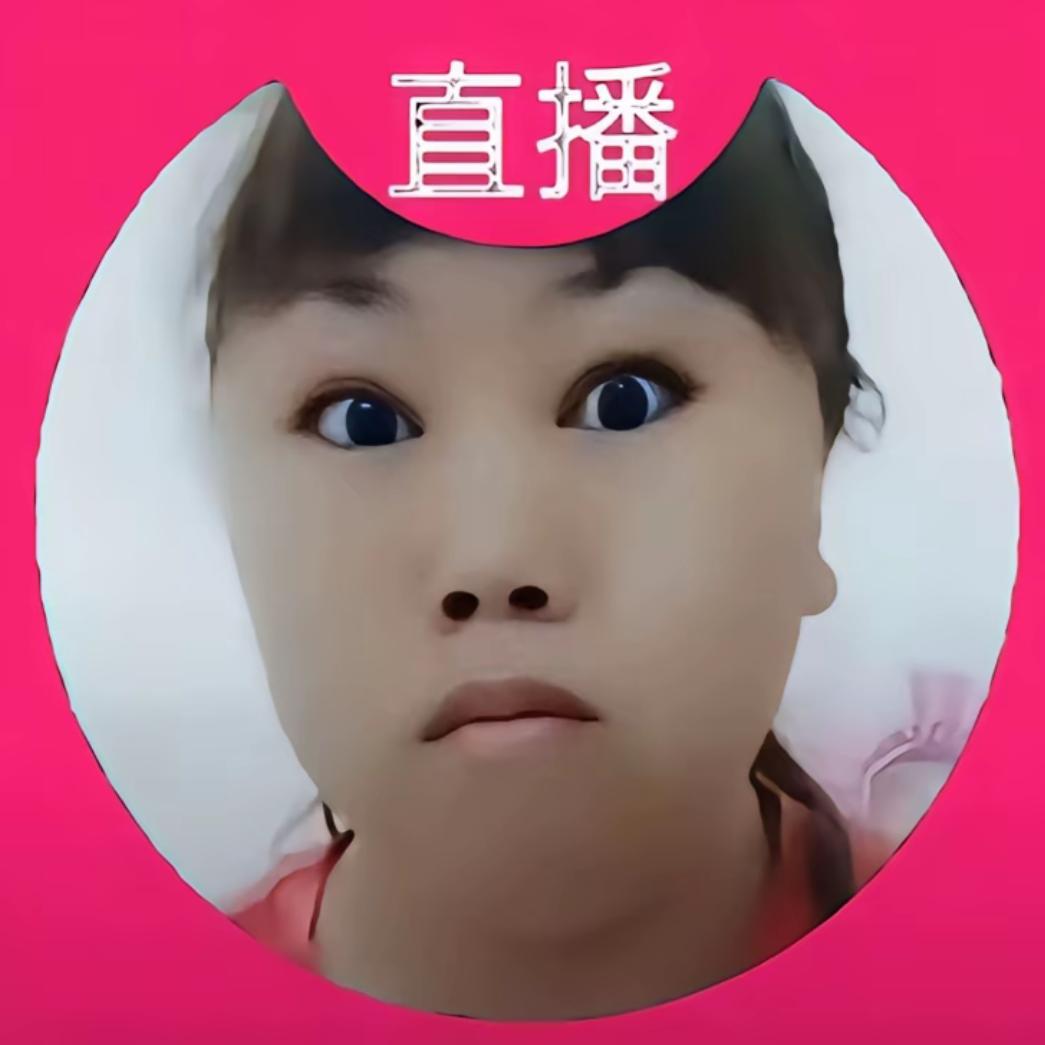 我会借着s的名义把你往死里打