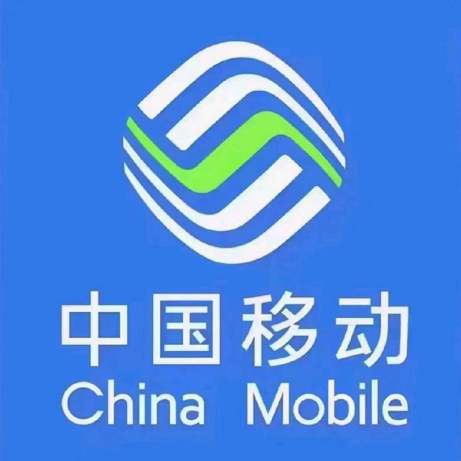 景谷大农贸营业厅