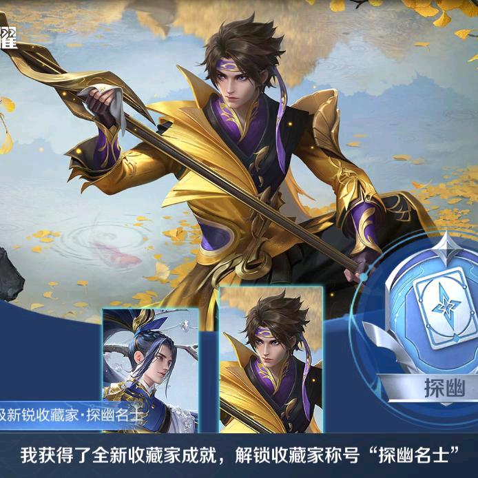 韩信之神韩枫