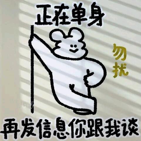 弃情，绝爱，入空门