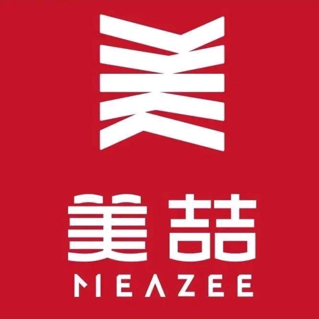 美喆西饼(荔湾店)专用号