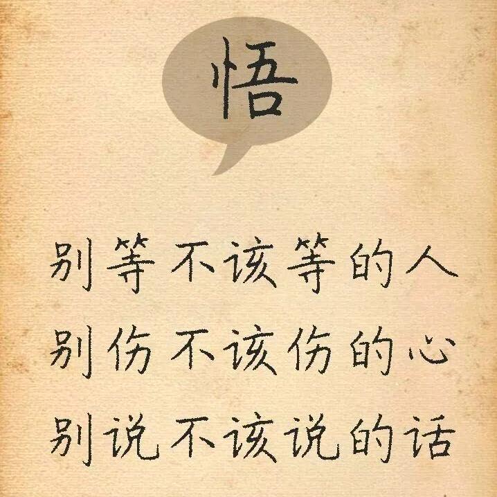 🕊ꦿ满仓 ꧔ꦿ᭄