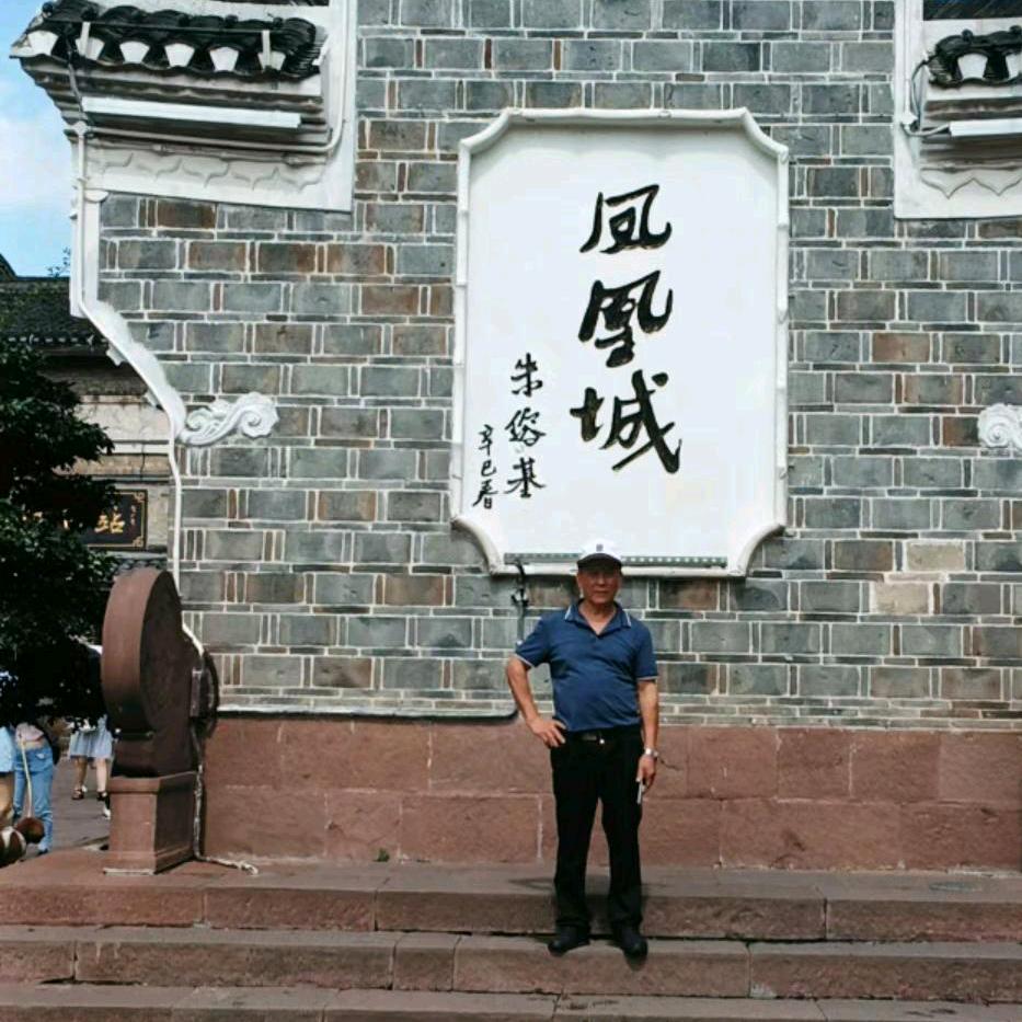18568341点6.  👤✍🏼 江