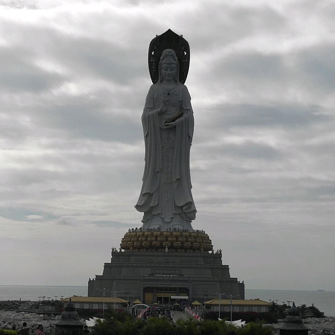 军