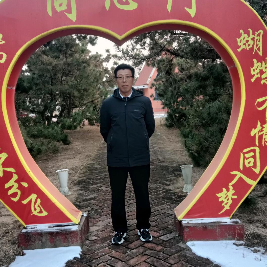 风水先生