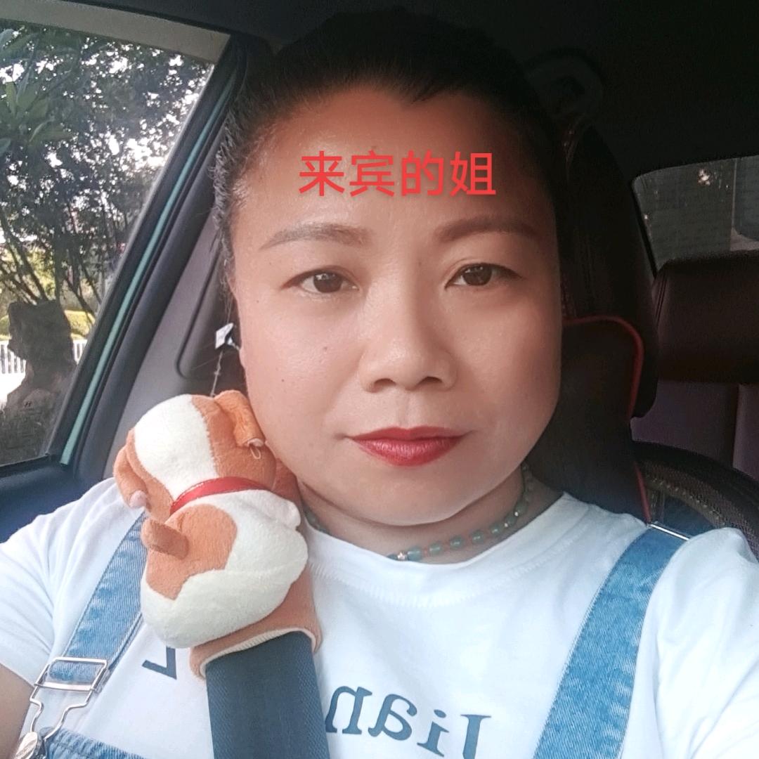 覃兰喜