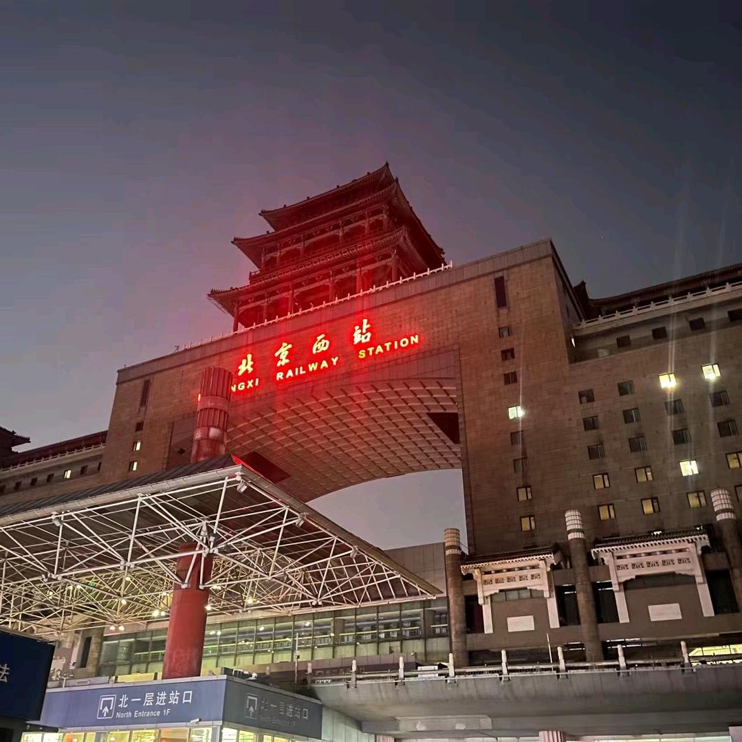 天外来物