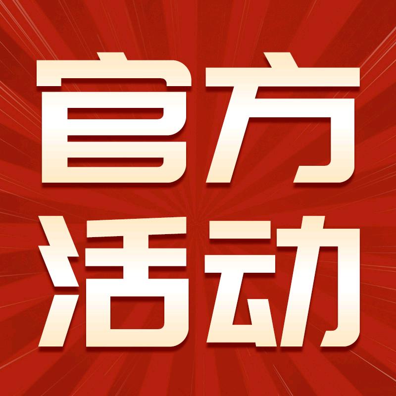 迦南亦美工厂店