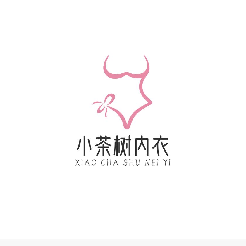 小茶树女士内衣