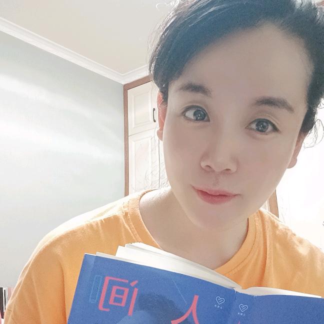 丽丽同学