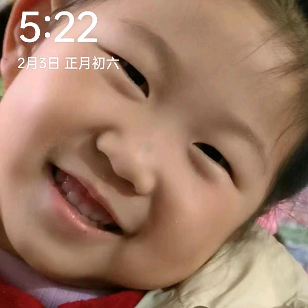 大姐