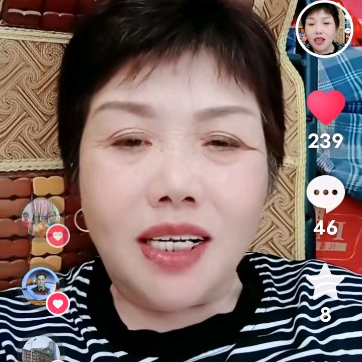 余大姐