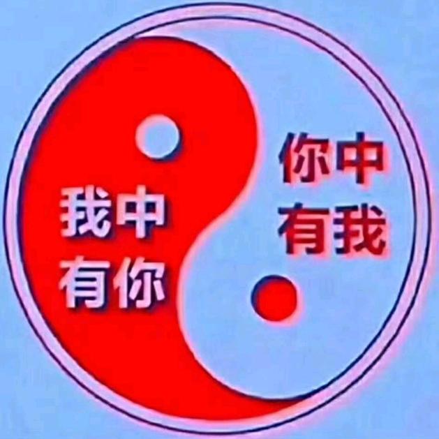 易数乾坤（兼收徒）