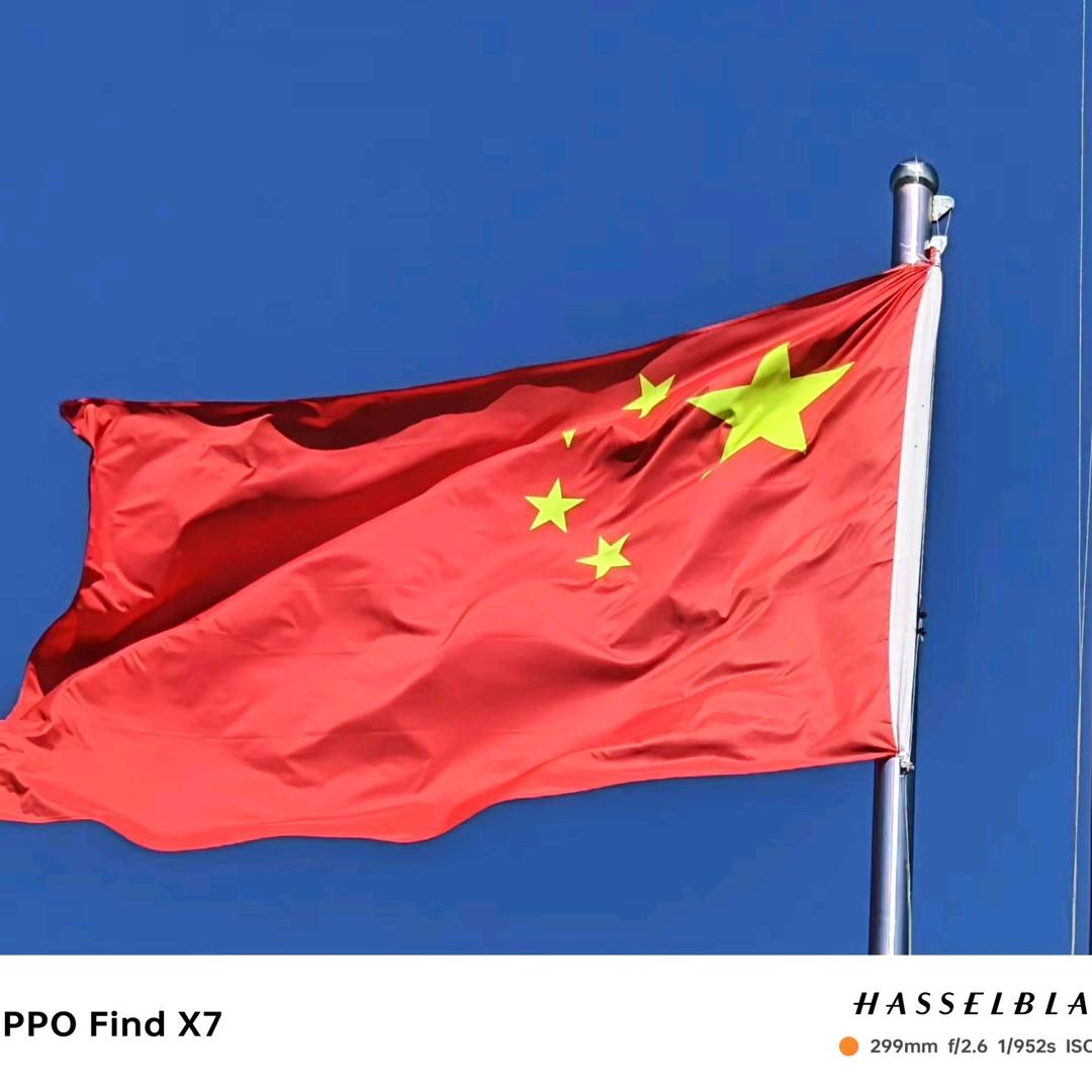 和光同尘