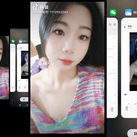 伉俪情深《拒绝私聊》