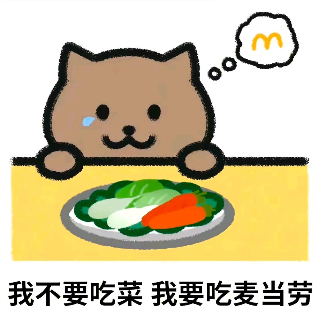 名字很长，还没想好