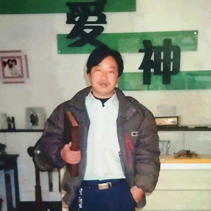 爱之伟大