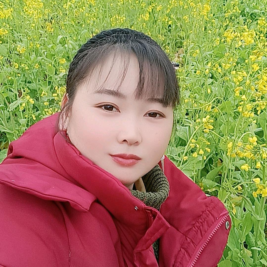 艳子
