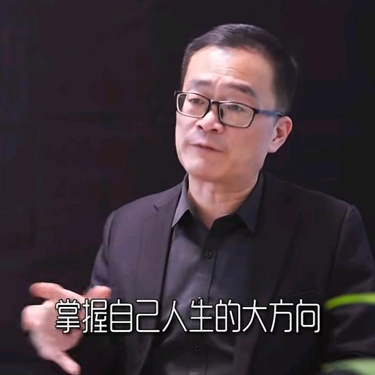 糖友老罗