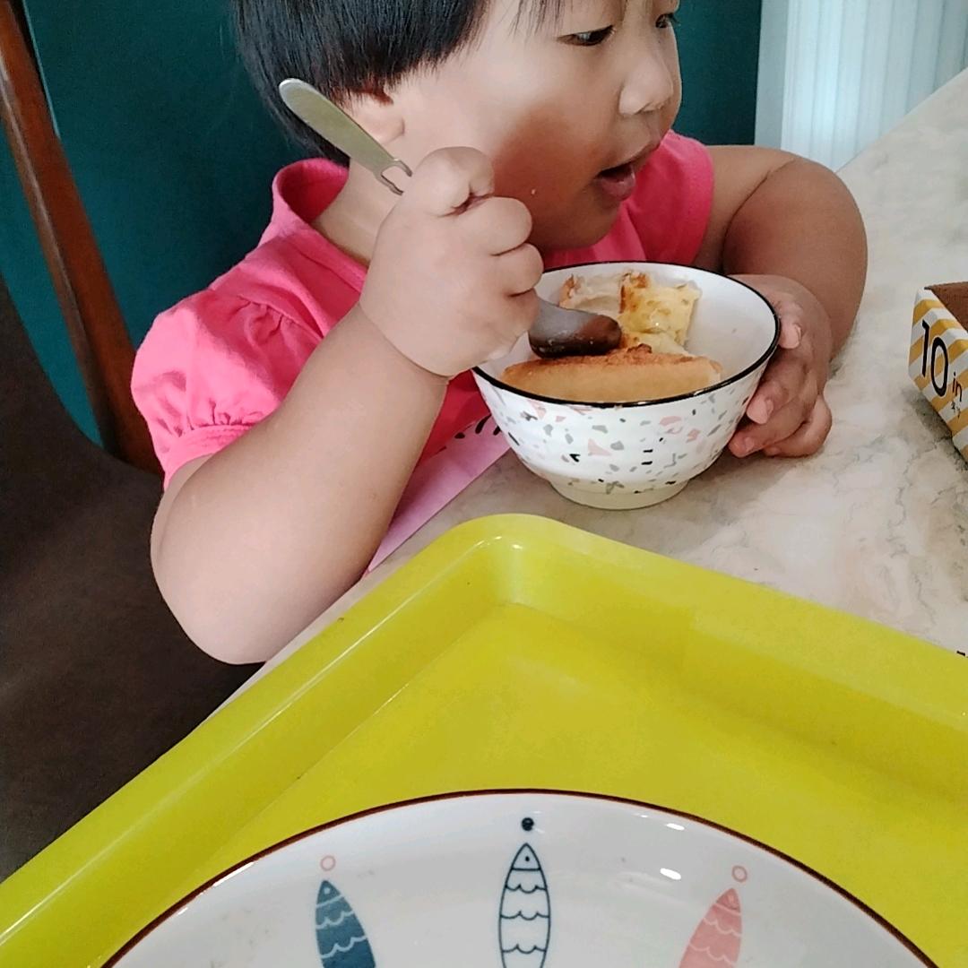 太阳