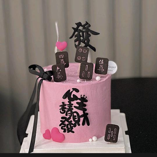利川化妆师君君