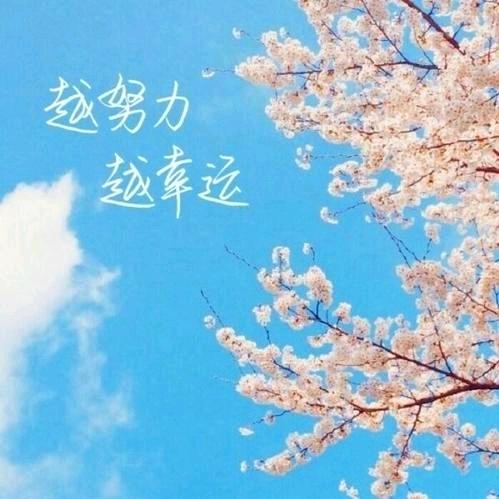 ℋღ᭄广东🍒雨神💞࿐