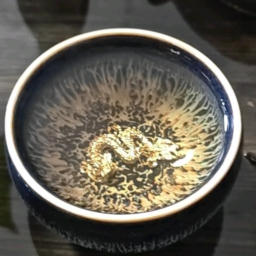 火武
