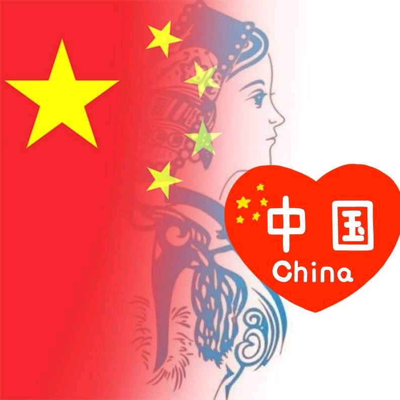 雁华北
