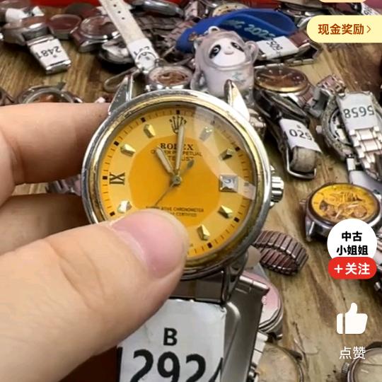 用户1256462269007