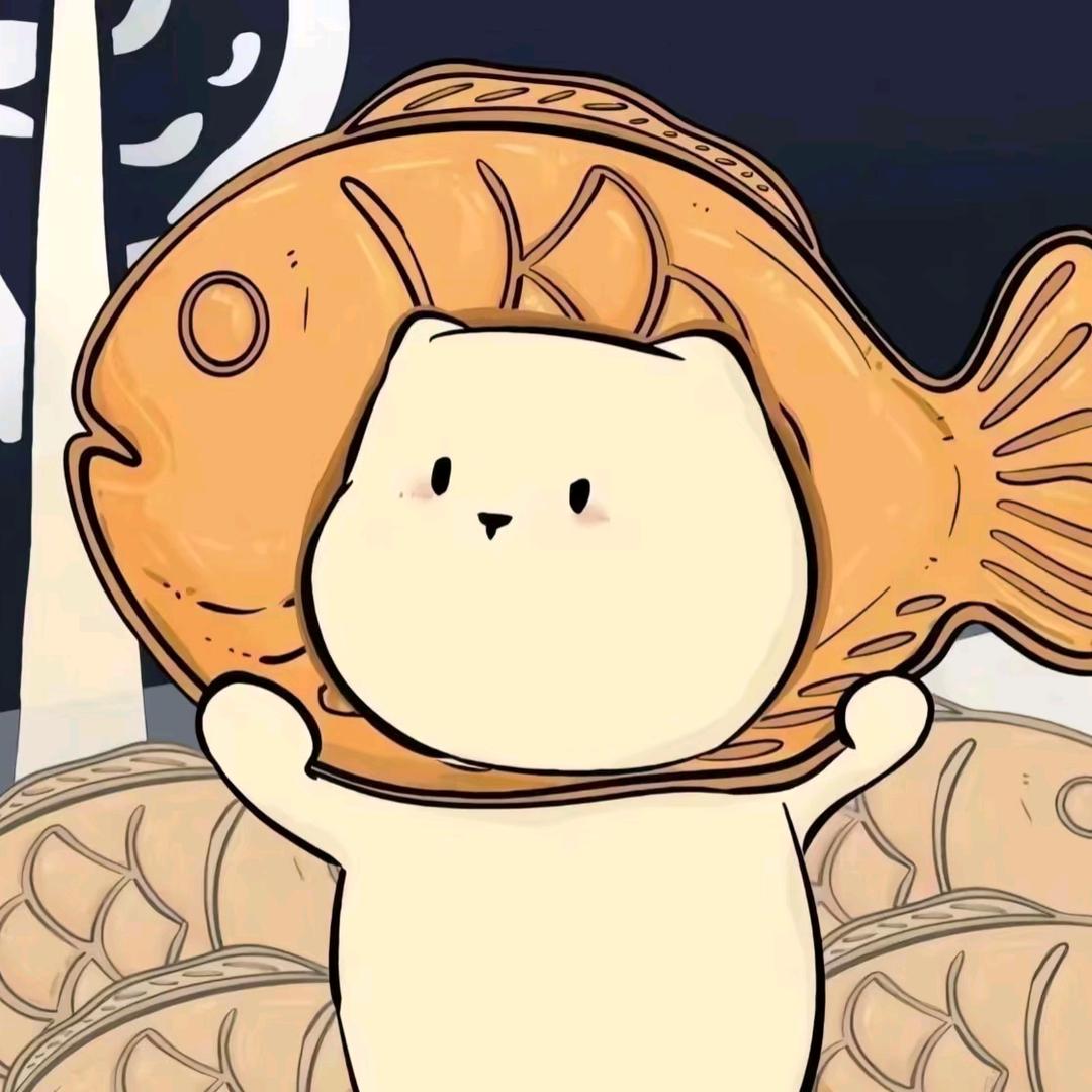 不受待见的果子