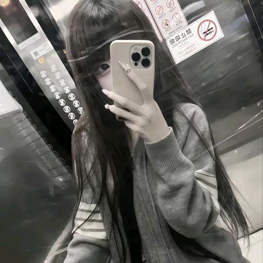 爱钱如命