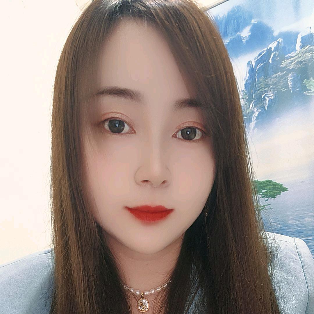 向幺妹