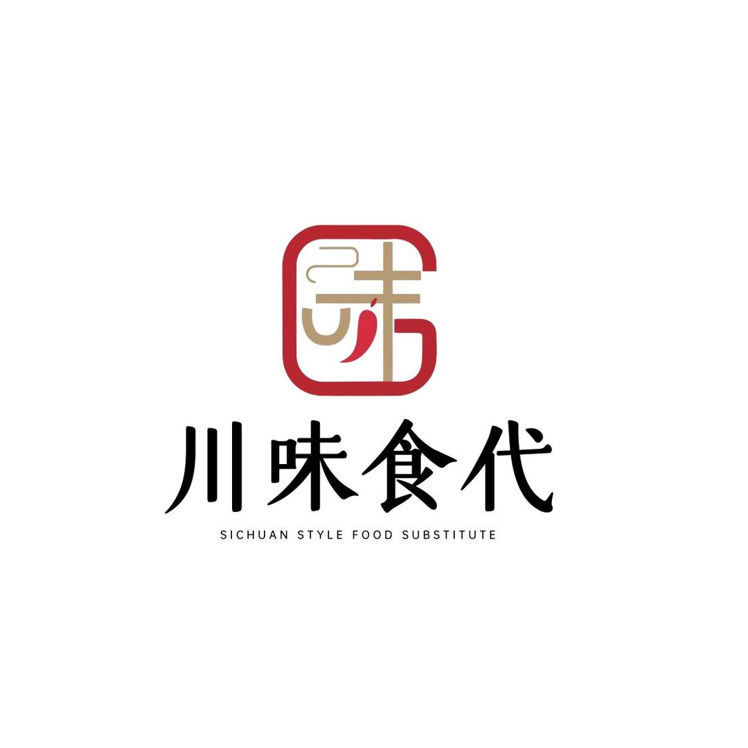 邻城食代烧烤官方号