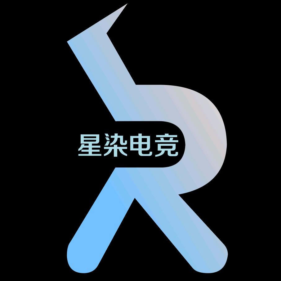 星染电竞（三角洲行动）