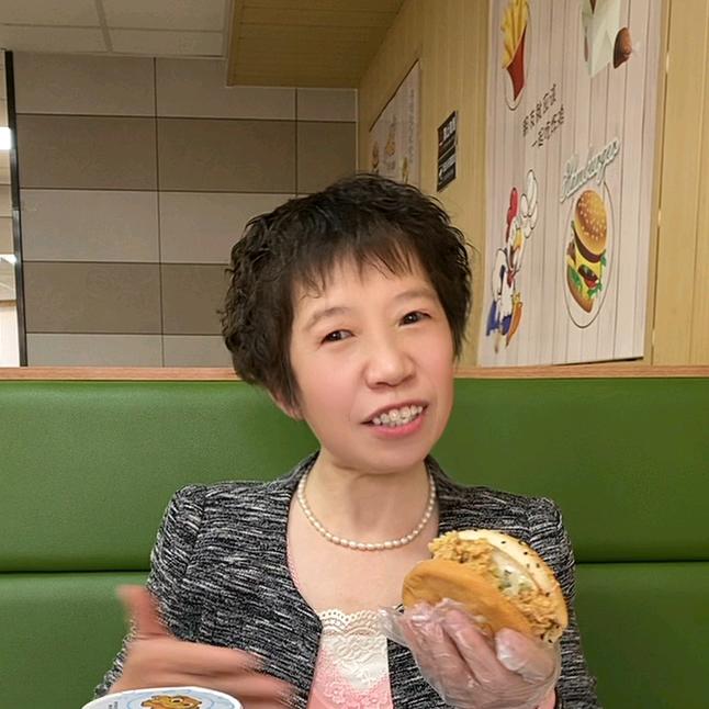 蒋姐团购V