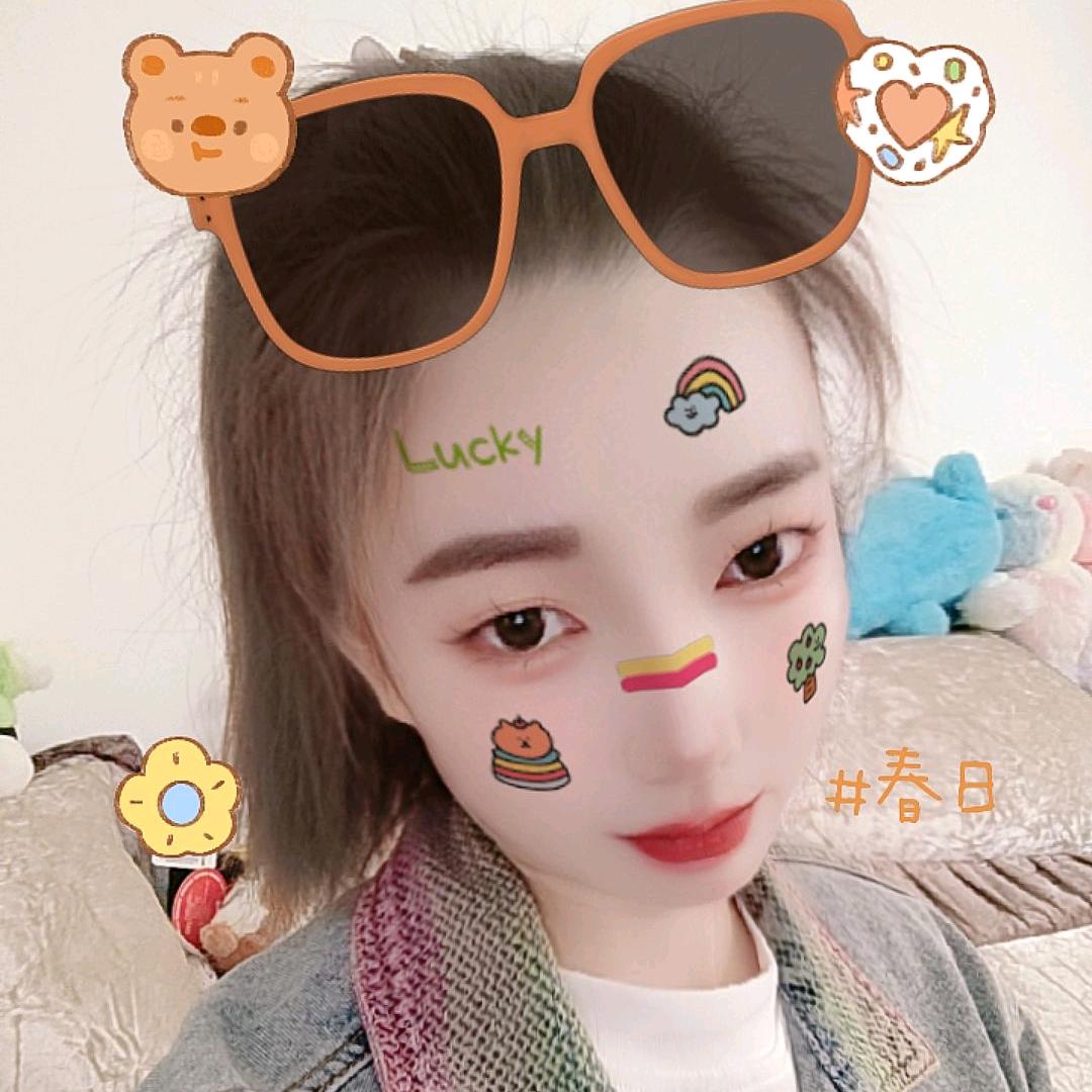 随其自然💋