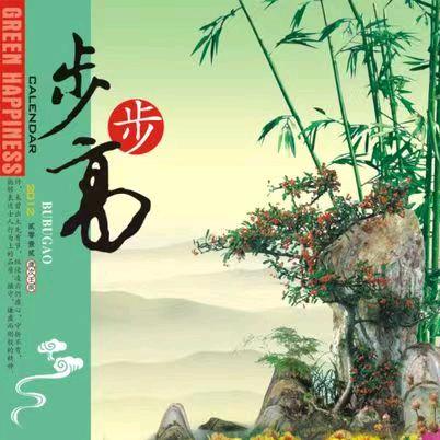 @～小李