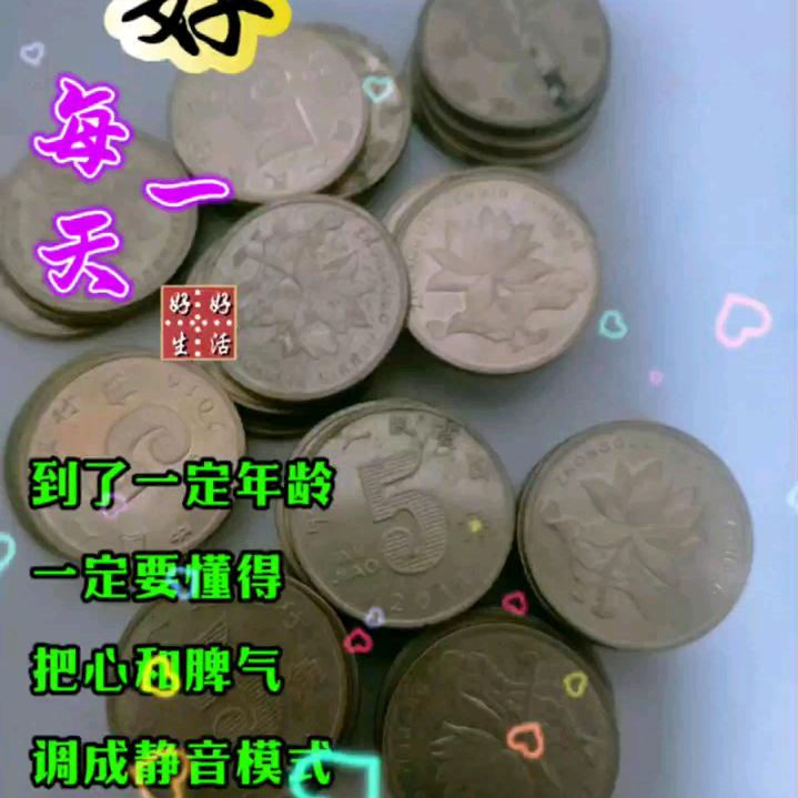尘缘.旧梦锁心